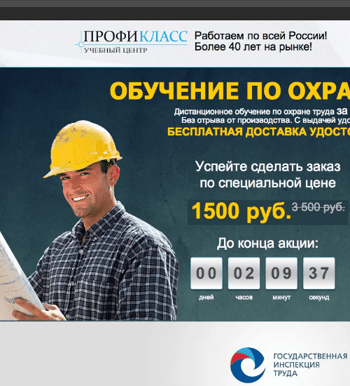 заказать разработку сайта услуг в батайске